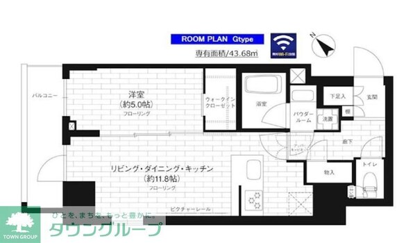 ステージグランデ台東根岸アジールコートの物件間取画像